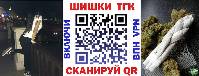 Купить Cocaine Меф мяу мяу ГАШИШ Alpha-PVP МАРИХУАНА Наро-Фоминск