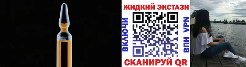 Купить  Наро-Фоминск  Бутират BDO 33% 