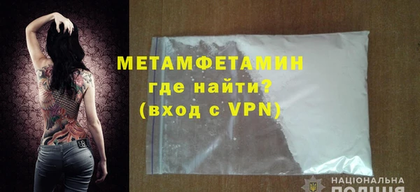 mix Горнозаводск