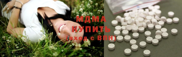 таблы Гусь-Хрустальный