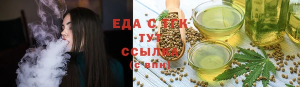 mix Горнозаводск