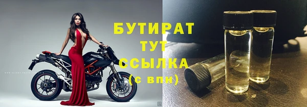 кокаин колумбия Гусиноозёрск