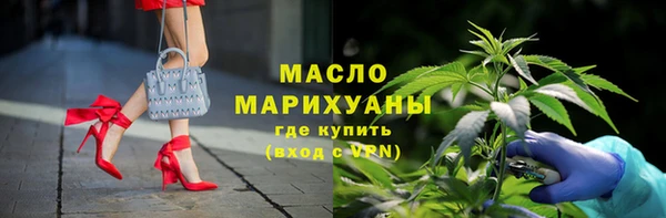 mix Горнозаводск
