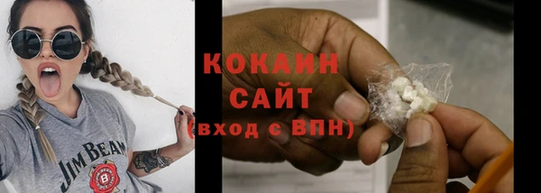 mix Горнозаводск