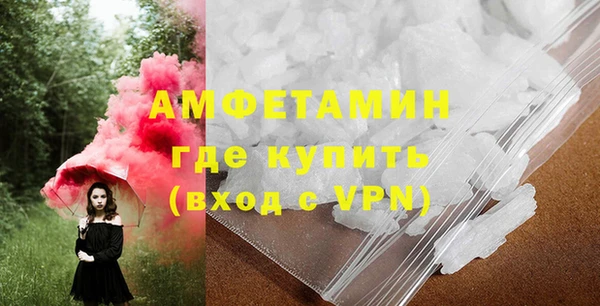 кокаин колумбия Гусиноозёрск