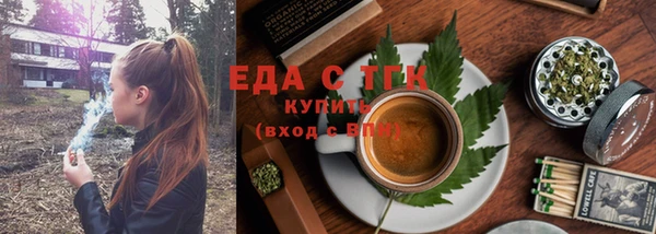 mix Горнозаводск