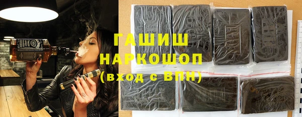таблы Гусь-Хрустальный