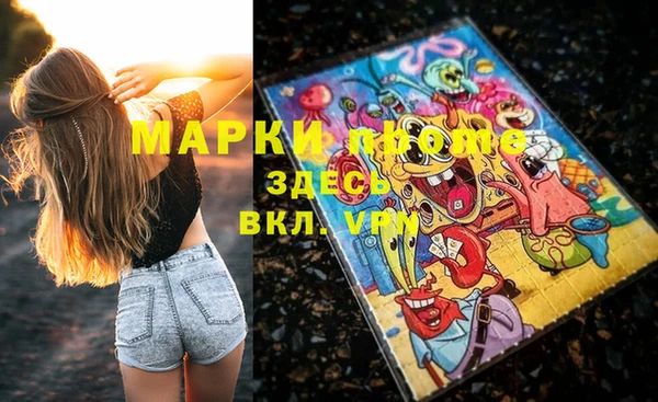 mix Горнозаводск