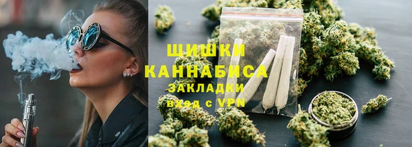 mix Горнозаводск