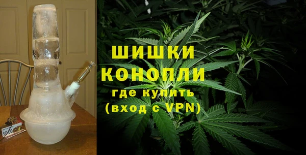мет Горно-Алтайск