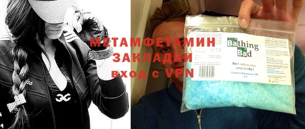 mix Горнозаводск
