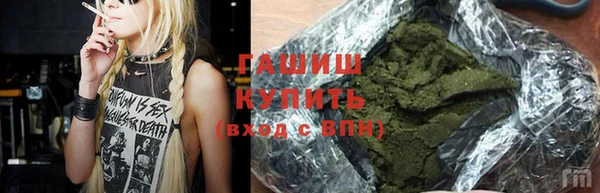 mix Горнозаводск