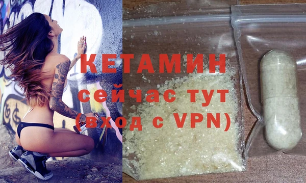 кокаин колумбия Гусиноозёрск