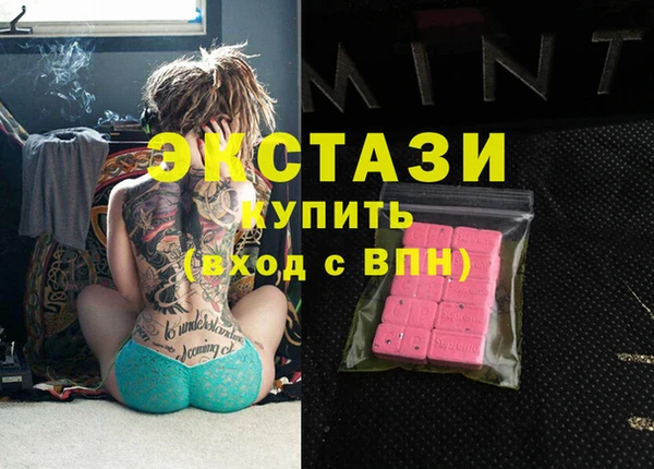 кокаин колумбия Гусиноозёрск