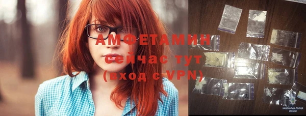 mix Горнозаводск
